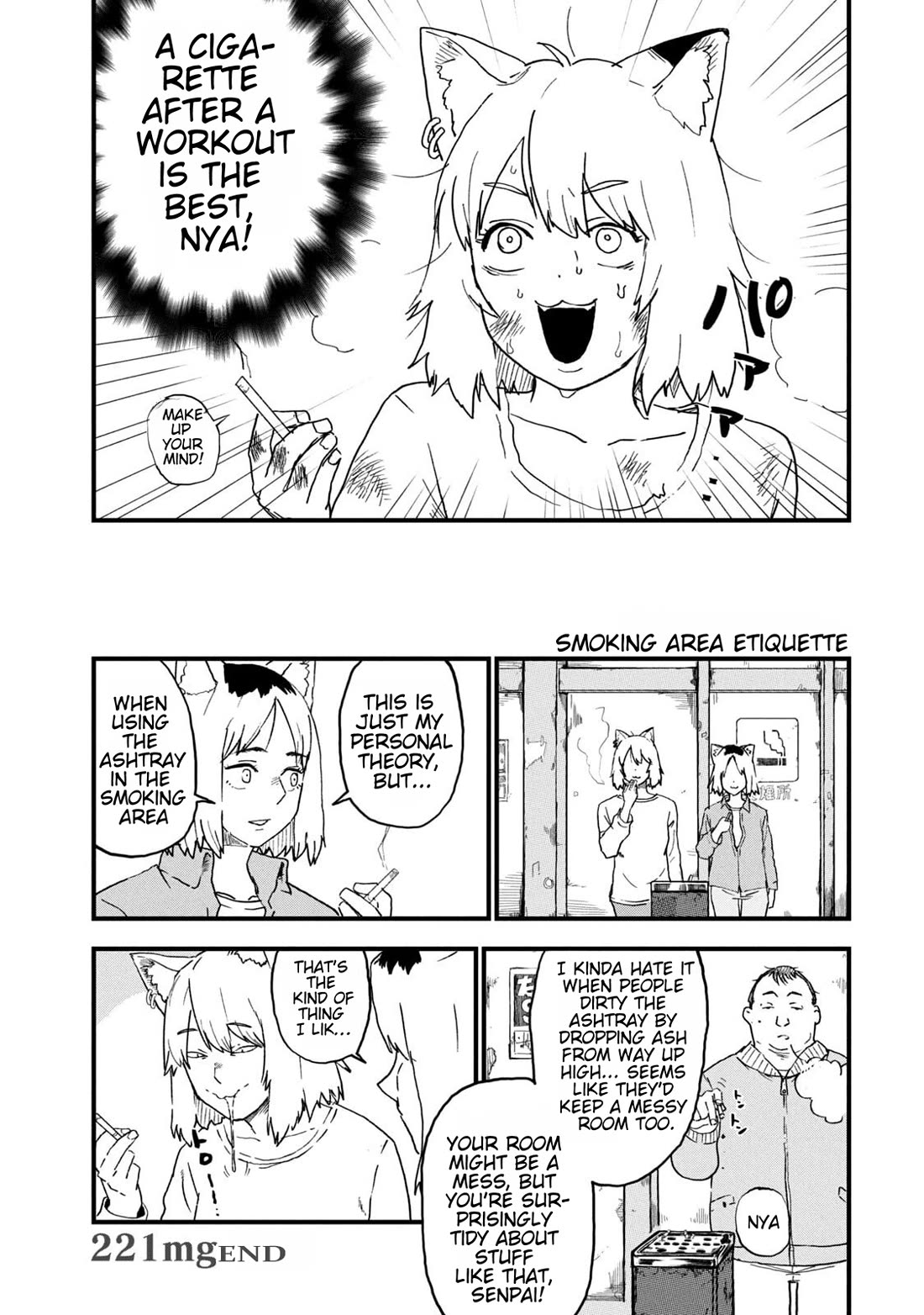 Chainsmoker Cat Chapter 221 page 5 - Chapter 221: 221mg
