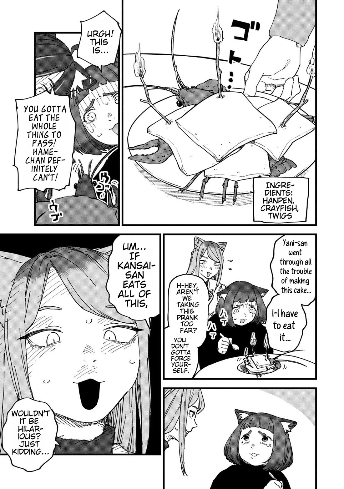 Chainsmoker Cat Chapter 223 page 3 - Chapter 223: 223mg