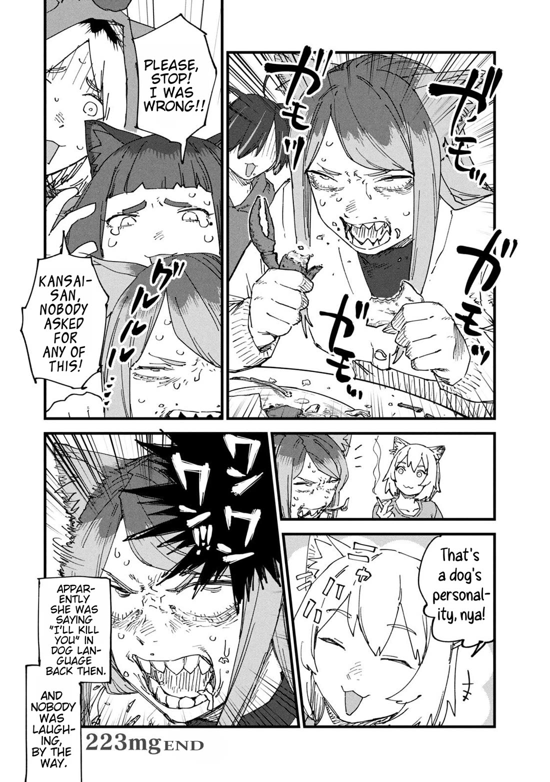 Chainsmoker Cat Chapter 223 page 4 - Chapter 223: 223mg