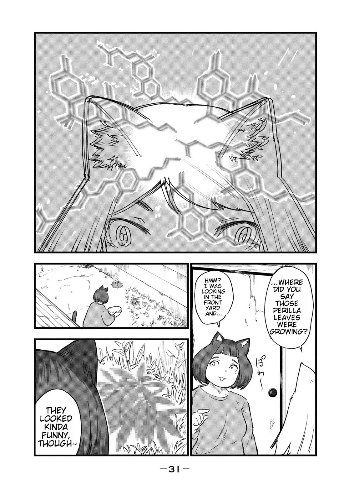 Chainsmoker Cat Chapter 224 page 3 - Chapter 224: 224mg