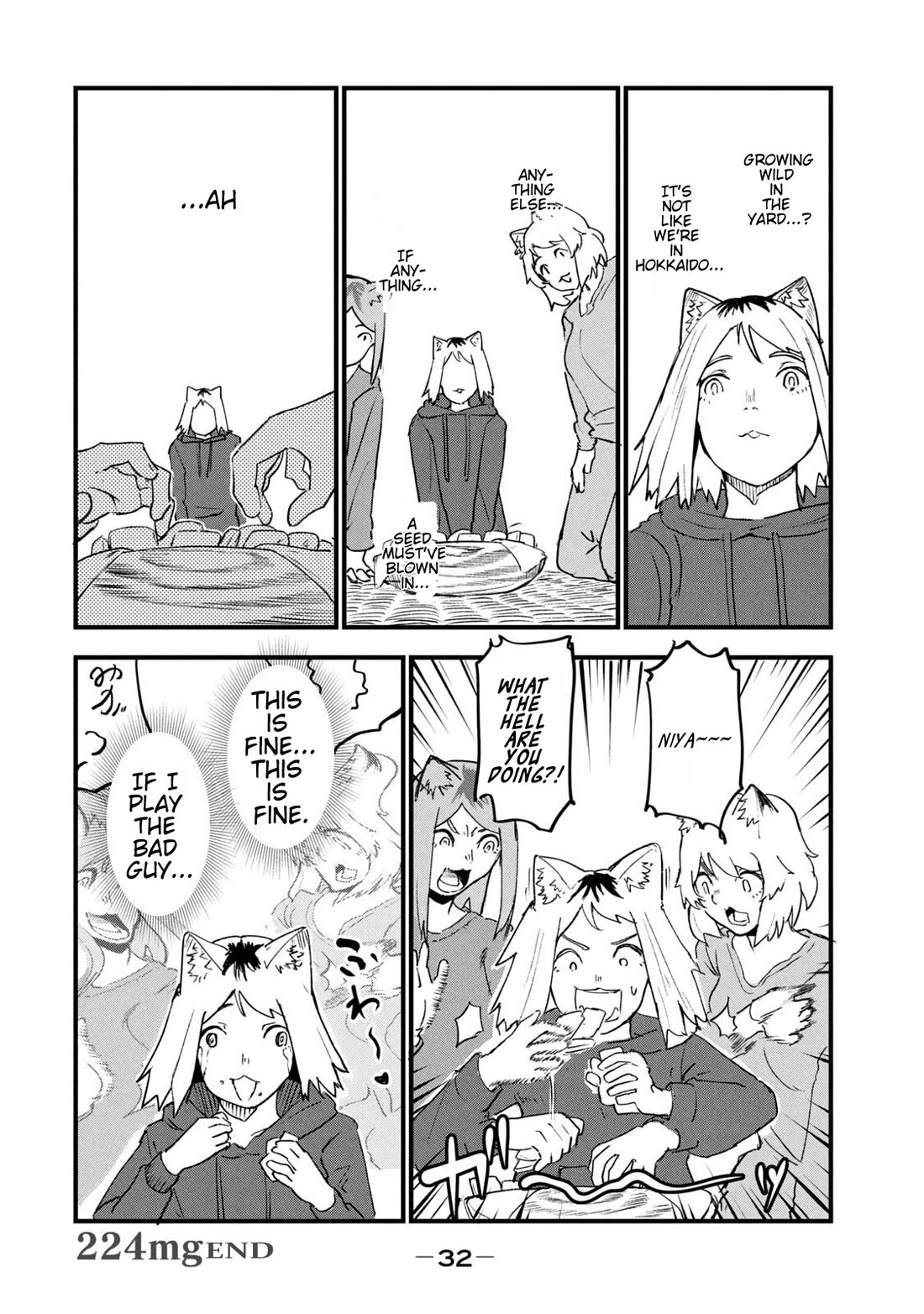 Chainsmoker Cat Chapter 224 page 4 - Chapter 224: 224mg