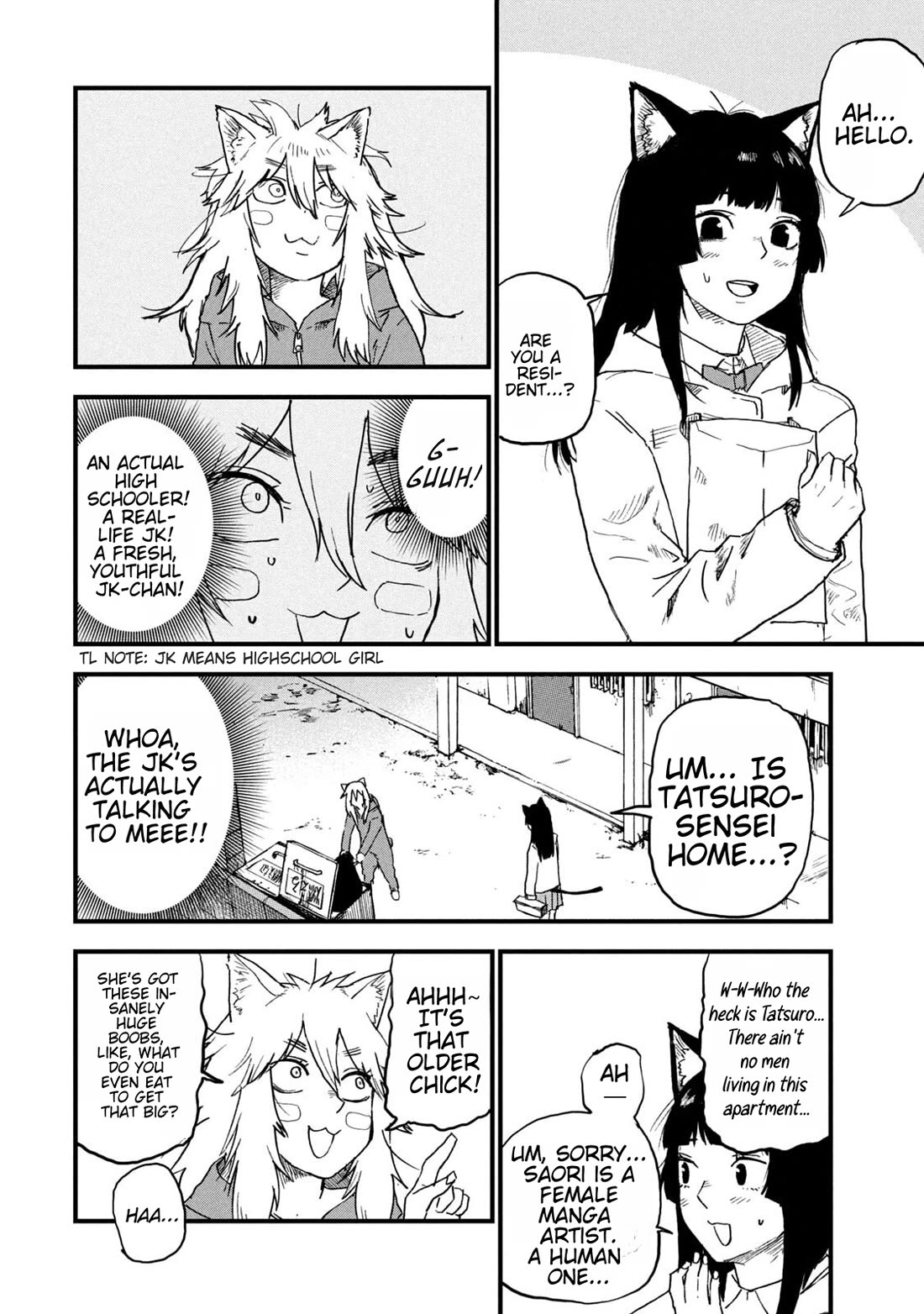 Chainsmoker Cat Chapter 225 page 2 - Chapter 225: 225mg