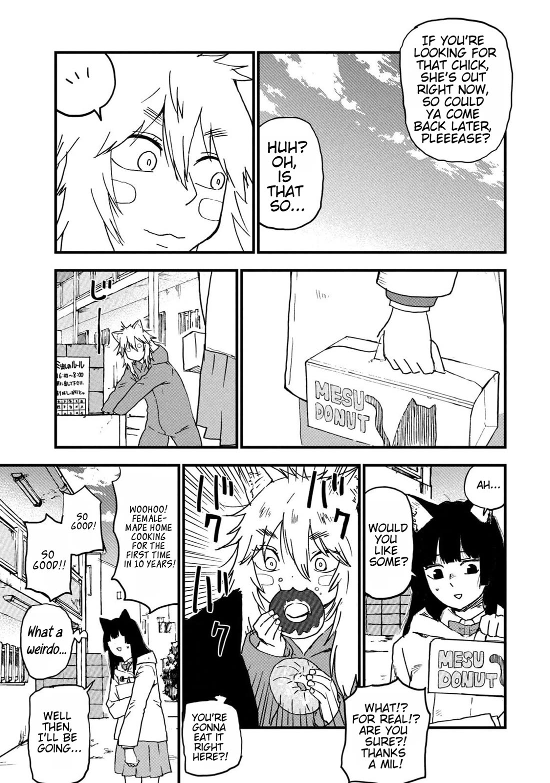 Chainsmoker Cat Chapter 225 page 3 - Chapter 225: 225mg