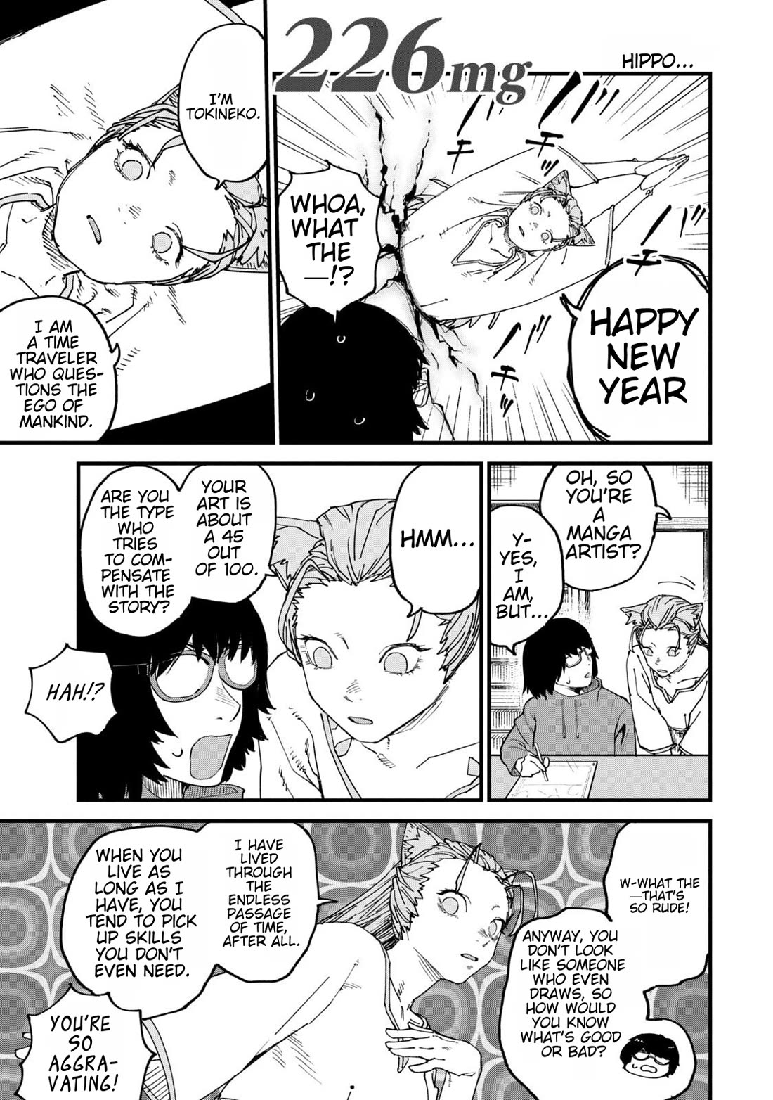 Chainsmoker Cat Chapter 226 page 1 - Chapter 226: 226mg