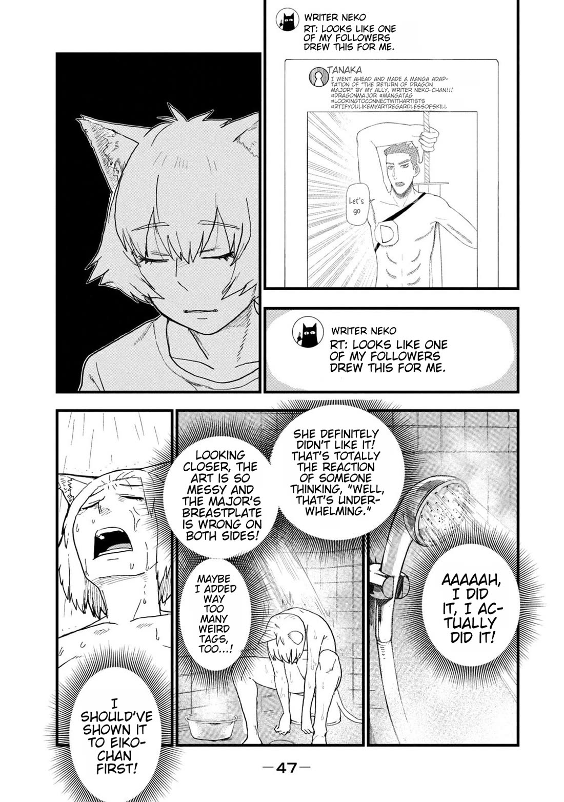 Chainsmoker Cat Chapter 227 page 3 - Chapter 227: 227mg