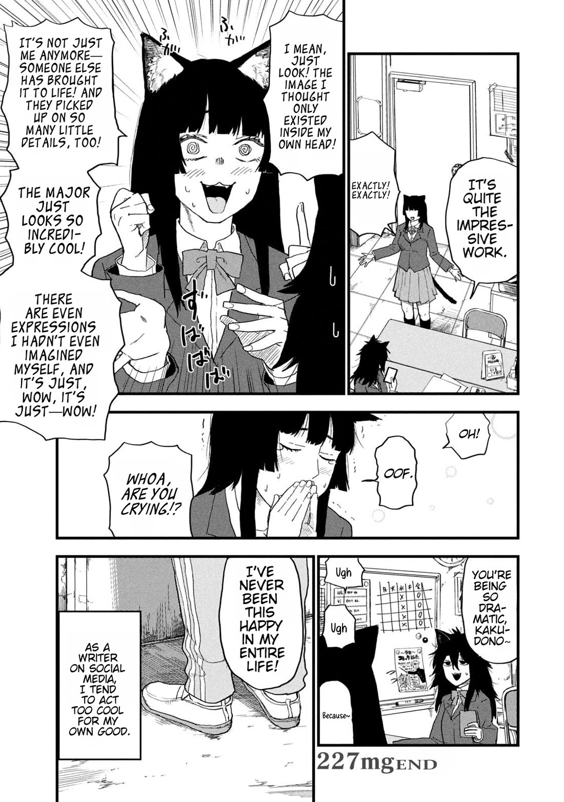 Chainsmoker Cat Chapter 227 page 5 - Chapter 227: 227mg