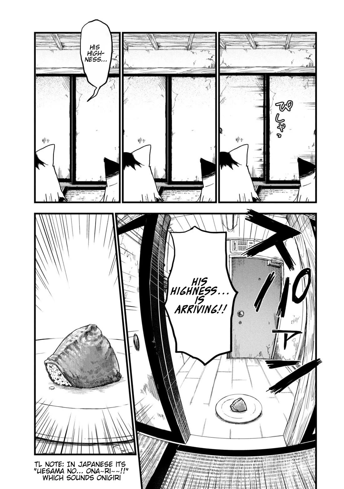 Chainsmoker Cat Chapter 228 page 3 - Chapter 228: 228