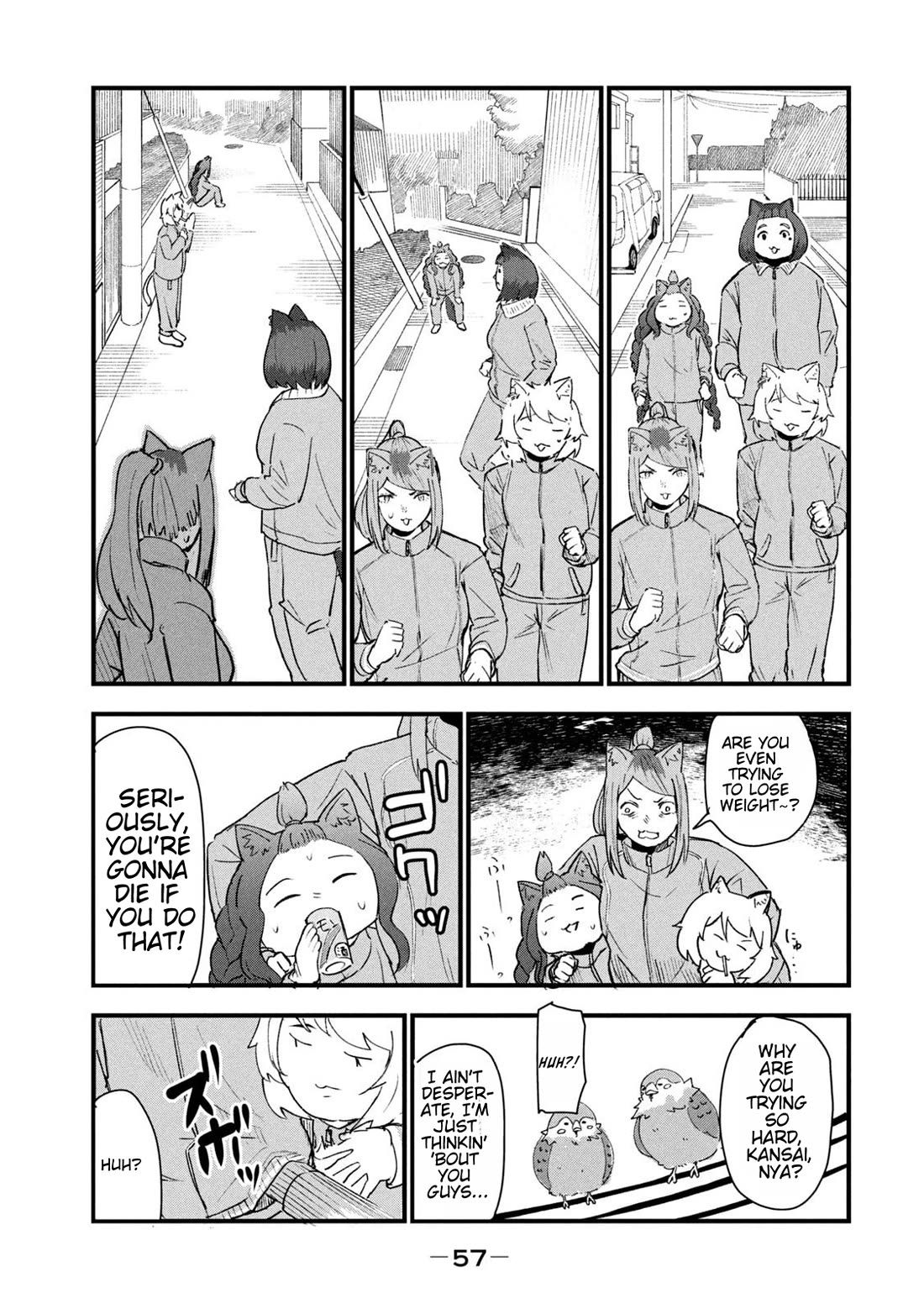Chainsmoker Cat Chapter 229 page 3 - Chapter 229: 229mg