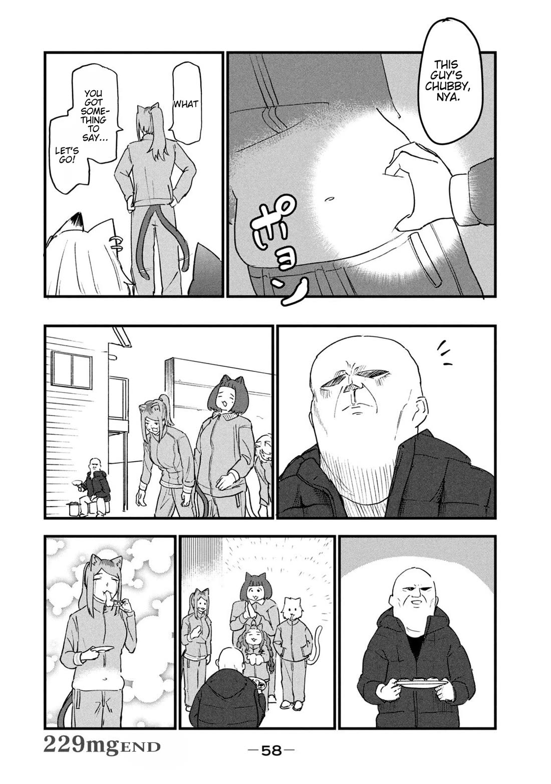 Chainsmoker Cat Chapter 229 page 4 - Chapter 229: 229mg