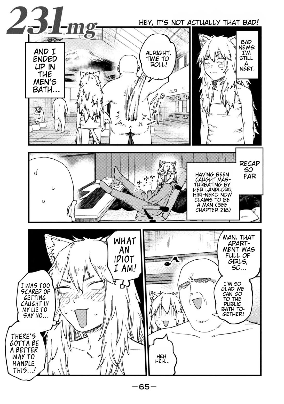 Chainsmoker Cat Chapter 231 page 1 - Chapter 231: 231mg