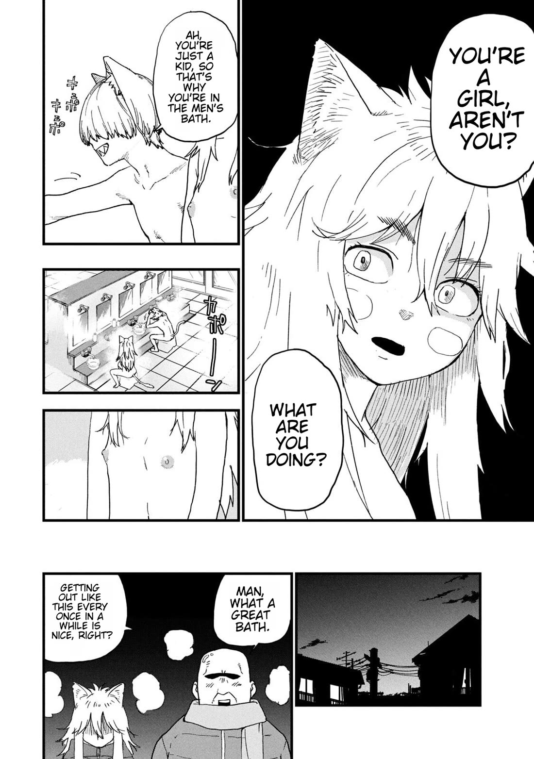 Chainsmoker Cat Chapter 232 page 4 - Chapter 232: 232mg