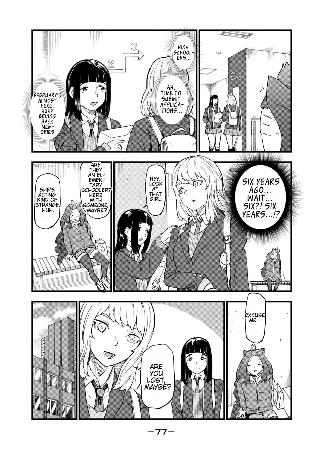 Chainsmoker Cat Chapter 233 page 3 - Chapter 233: 233mg