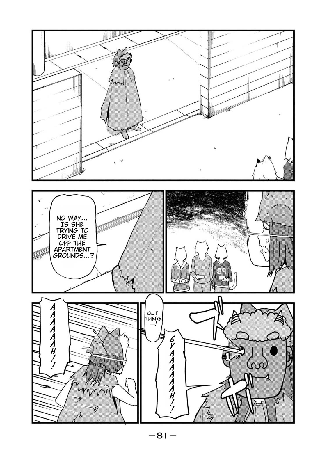 Chainsmoker Cat Chapter 234 page 3 - Chapter 234: 234mg