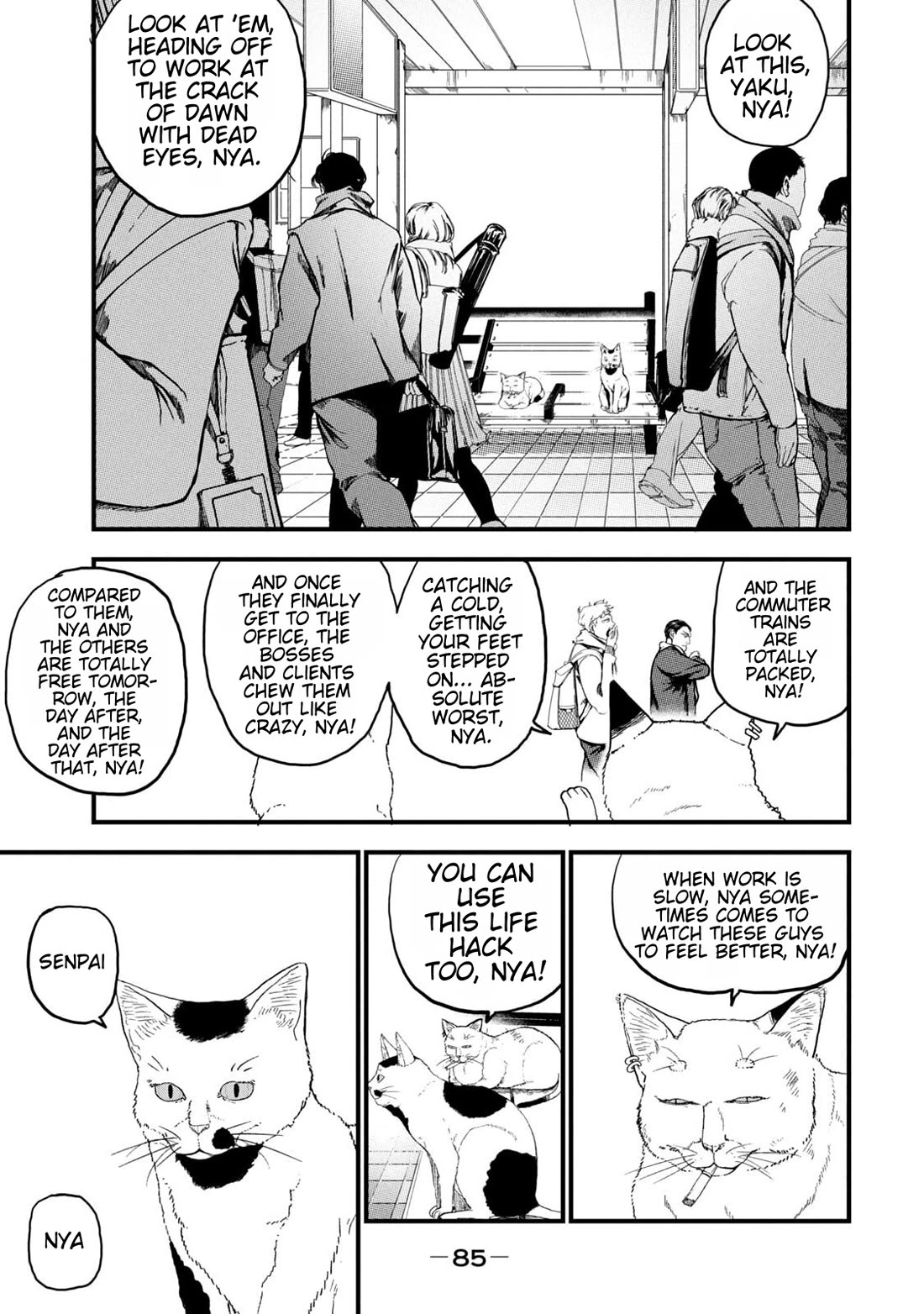 Chainsmoker Cat Chapter 235 page 3 - Chapter 235: 235mg