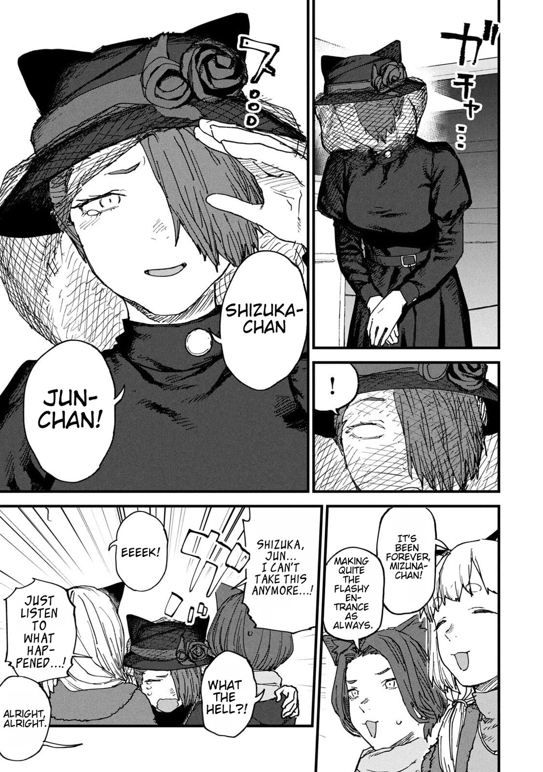 Chainsmoker Cat Chapter 236 page 3 - Chapter 236: 236mg