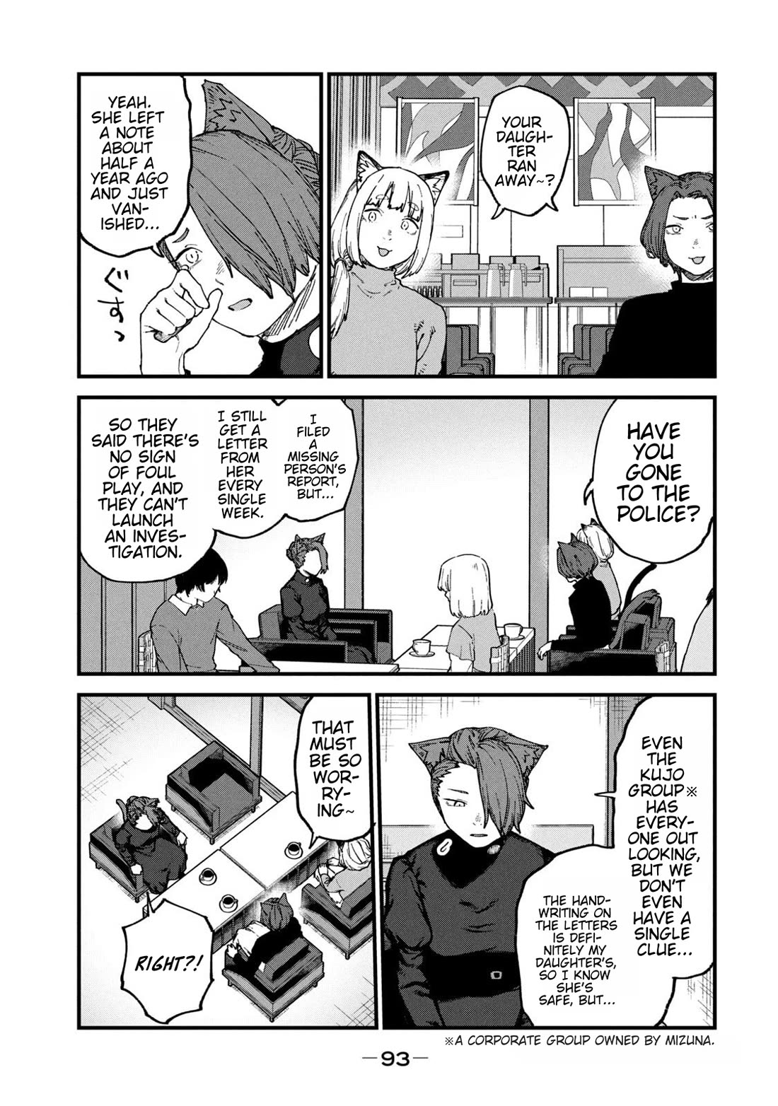 Chainsmoker Cat Chapter 236 page 5 - Chapter 236: 236mg