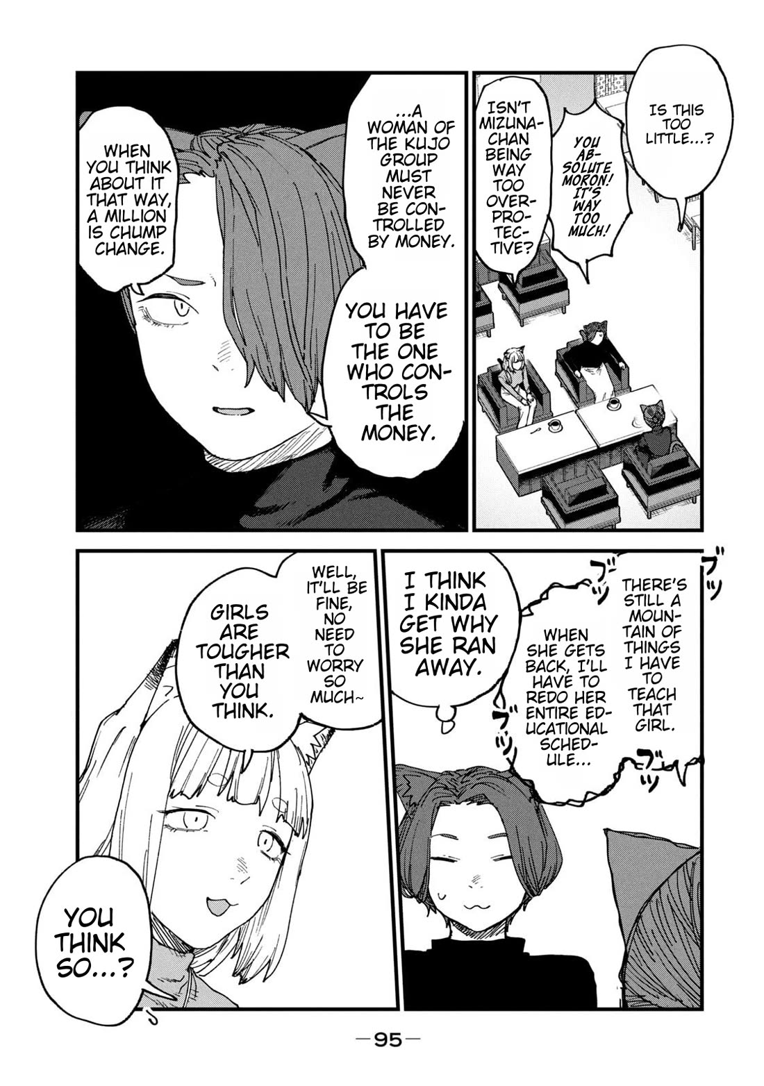 Chainsmoker Cat Chapter 236 page 7 - Chapter 236: 236mg