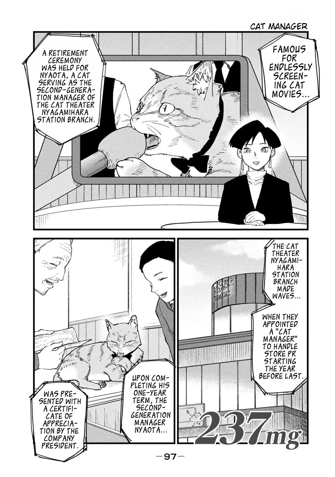 Chainsmoker Cat Chapter 237 page 1 - Chapter 237: 237mg