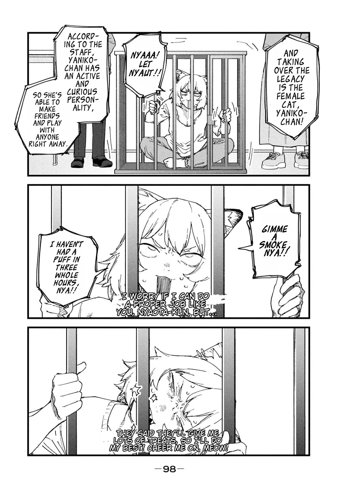 Chainsmoker Cat Chapter 237 page 2 - Chapter 237: 237mg