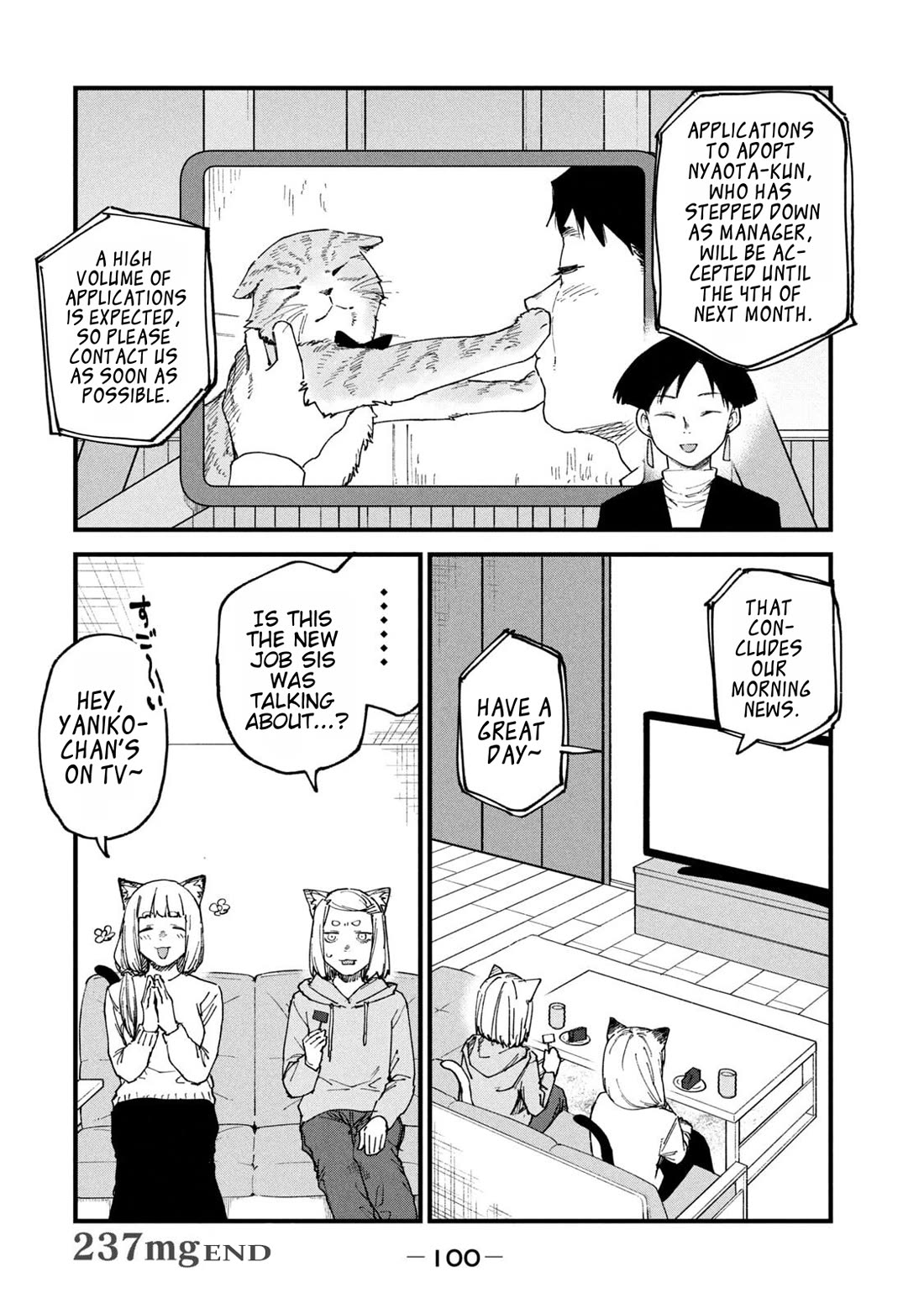 Chainsmoker Cat Chapter 237 page 4 - Chapter 237: 237mg