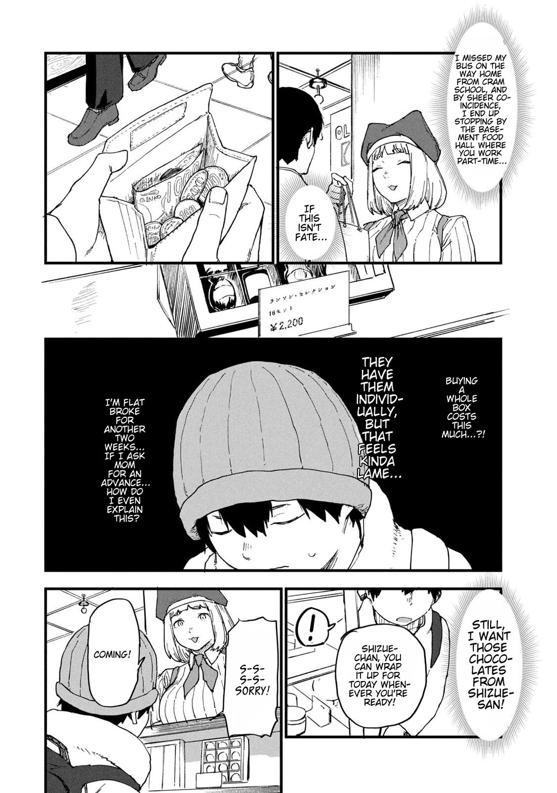 Chainsmoker Cat Chapter 239 page 2 - Chapter 239: 239mg