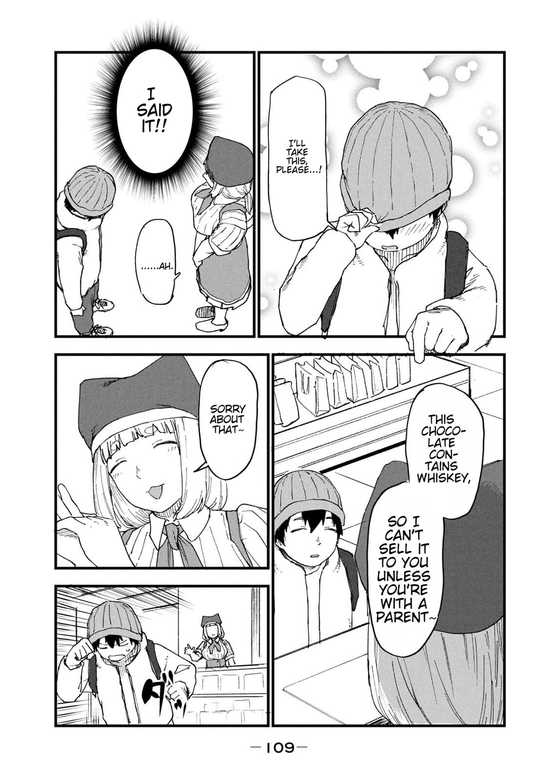 Chainsmoker Cat Chapter 239 page 3 - Chapter 239: 239mg