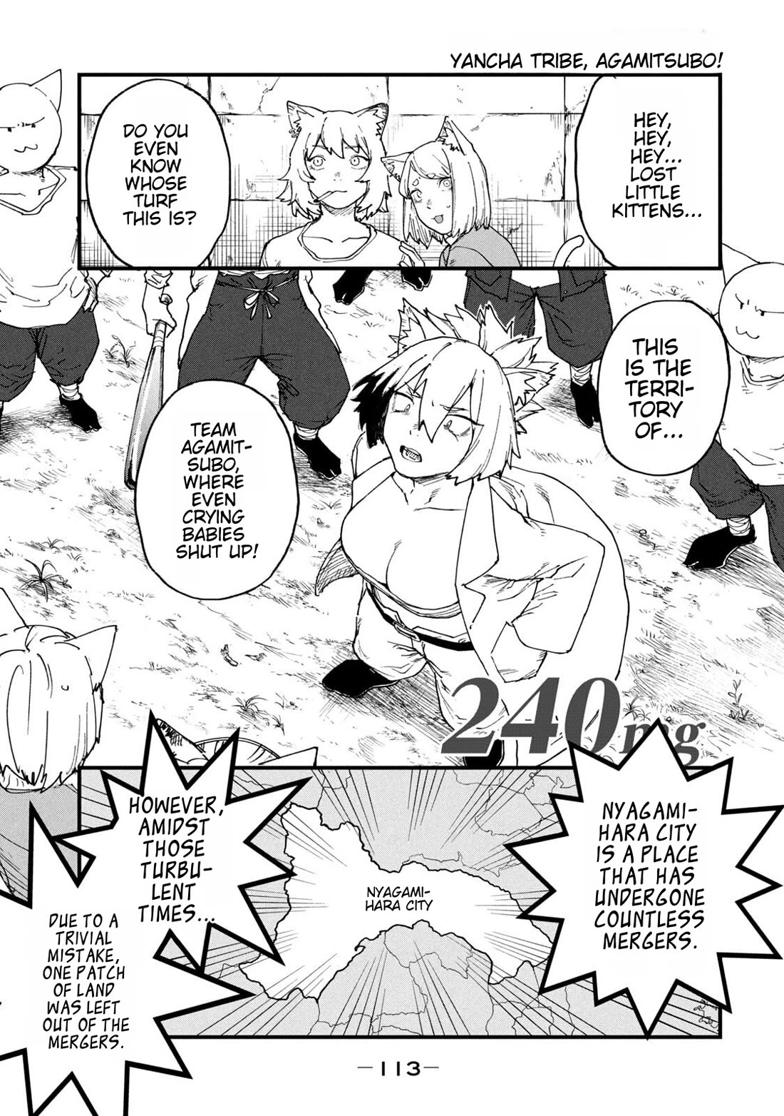 Chainsmoker Cat Chapter 240 page 1 - Chapter 240: 240mg
