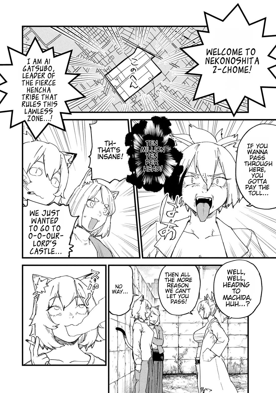 Chainsmoker Cat Chapter 240 page 2 - Chapter 240: 240mg