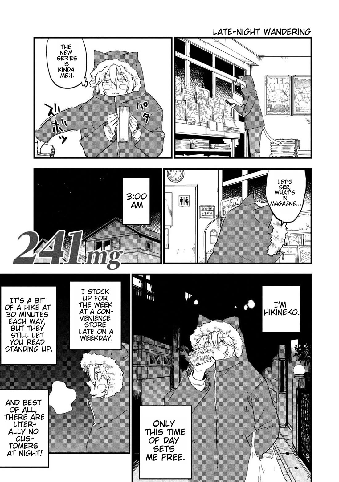 Chainsmoker Cat Chapter 241 page 1 - Chapter 241: 241mg