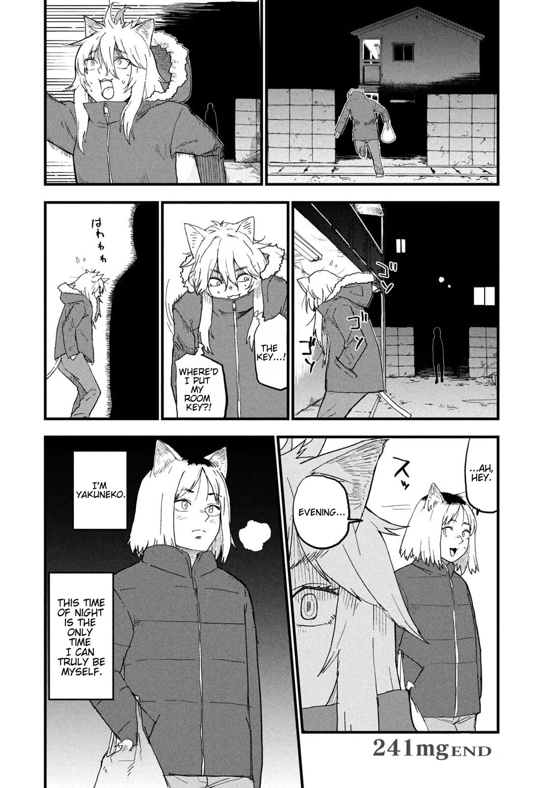 Chainsmoker Cat Chapter 241 page 4 - Chapter 241: 241mg