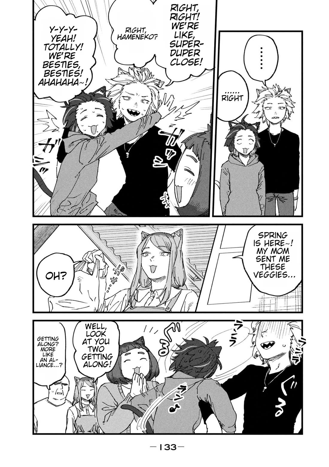 Chainsmoker Cat Chapter 242 page 5 - Chapter 242: 242mg