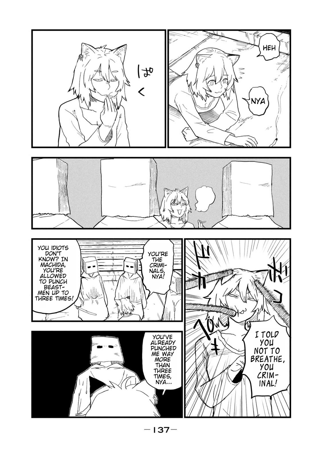 Chainsmoker Cat Chapter 243 page 3 - Chapter 243: 243mg