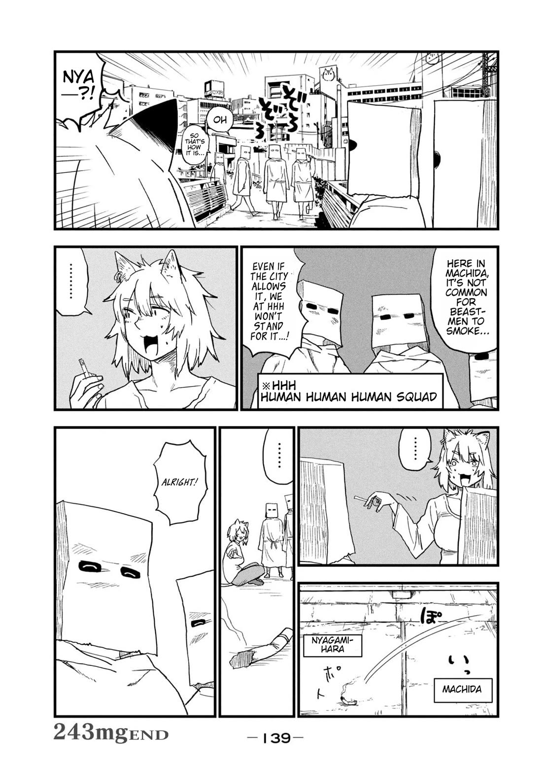 Chainsmoker Cat Chapter 243 page 5 - Chapter 243: 243mg