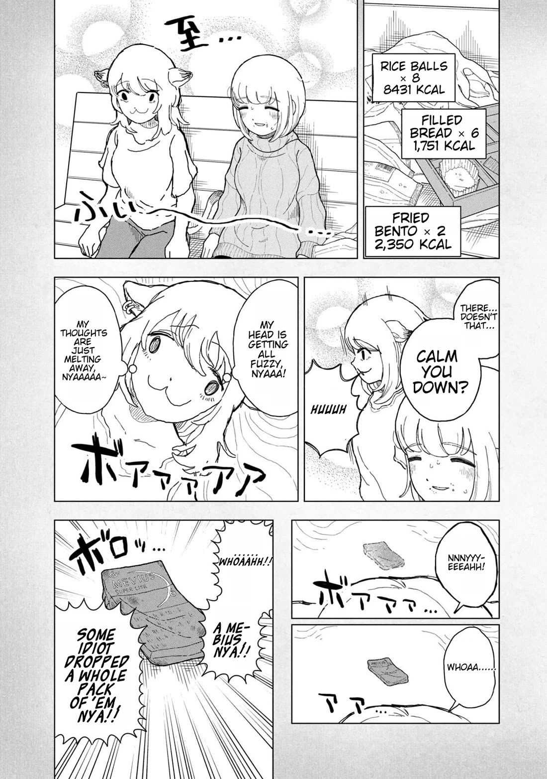 Chainsmoker Cat Chapter 244.1 page 10 - Chapter 244.1: Bonus Collaboration Chapter