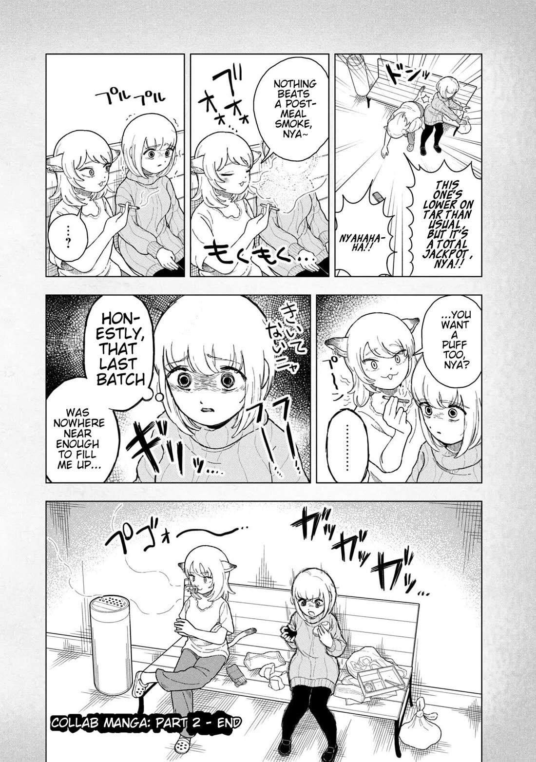 Chainsmoker Cat Chapter 244.1 page 11 - Chapter 244.1: Bonus Collaboration Chapter