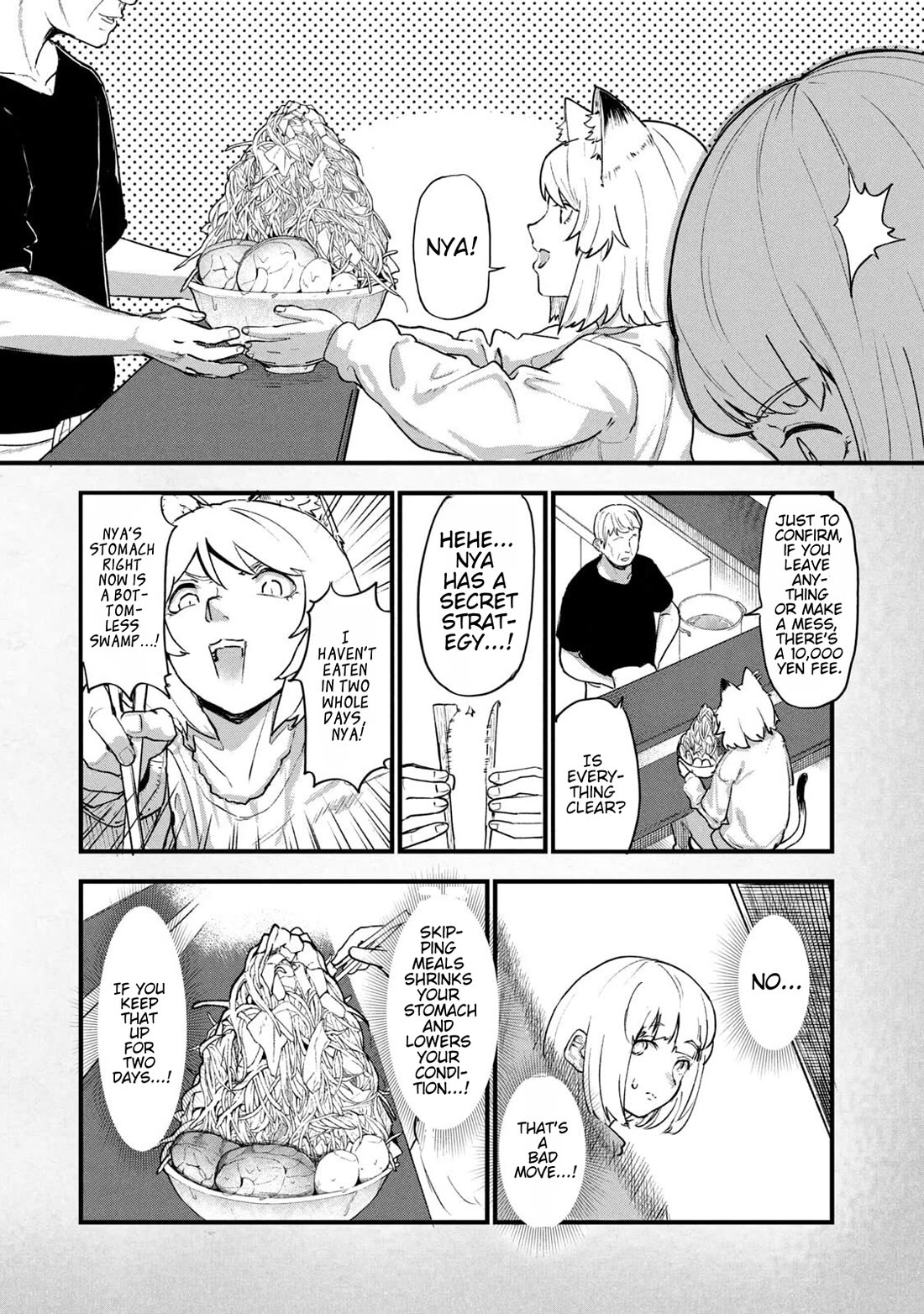Chainsmoker Cat Chapter 244.1 page 3 - Chapter 244.1: Bonus Collaboration Chapter