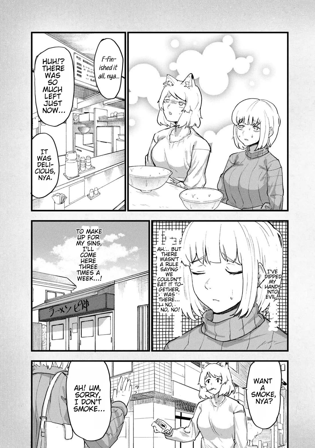 Chainsmoker Cat Chapter 244.1 page 6 - Chapter 244.1: Bonus Collaboration Chapter
