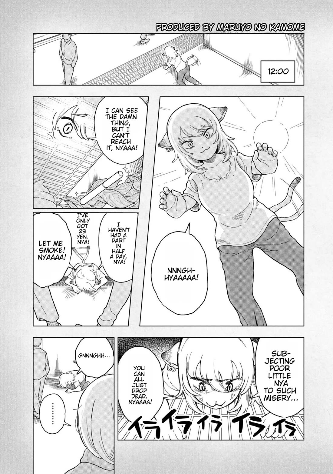 Chainsmoker Cat Chapter 244.1 page 8 - Chapter 244.1: Bonus Collaboration Chapter