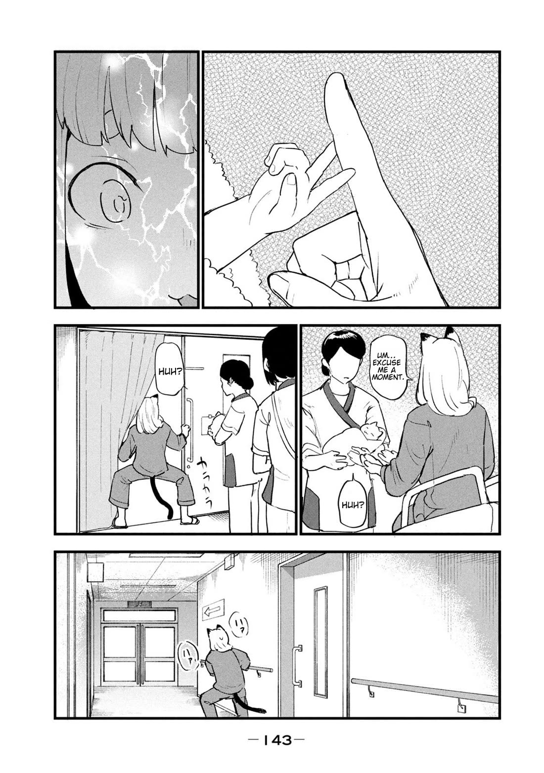Chainsmoker Cat Chapter 244 page 3 - Chapter 244: 244mg