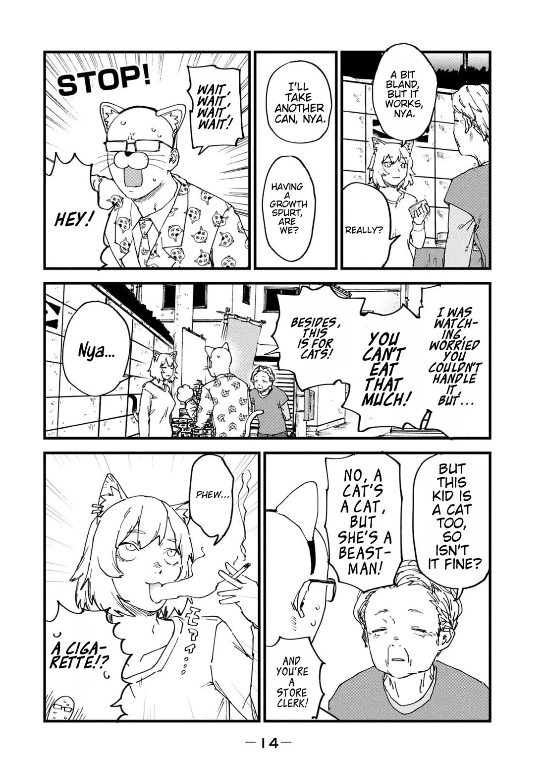 Chainsmoker Cat Chapter 246 page 2 - Chapter 246: 246mg