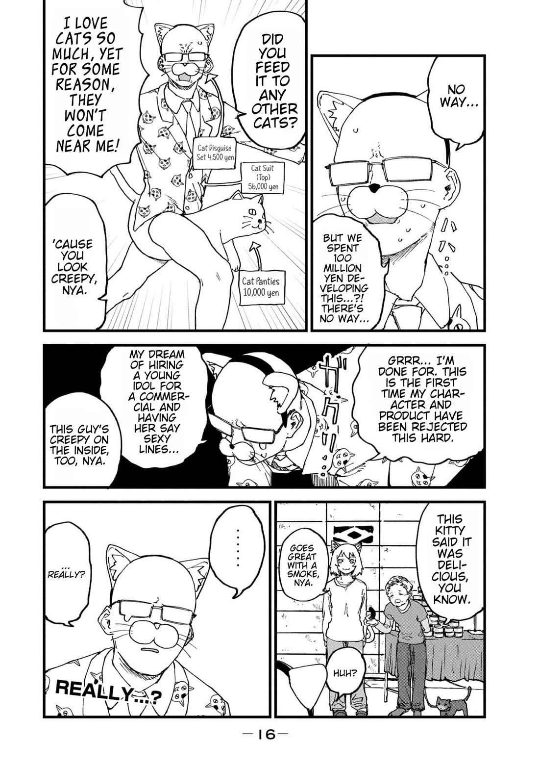 Chainsmoker Cat Chapter 246 page 4 - Chapter 246: 246mg