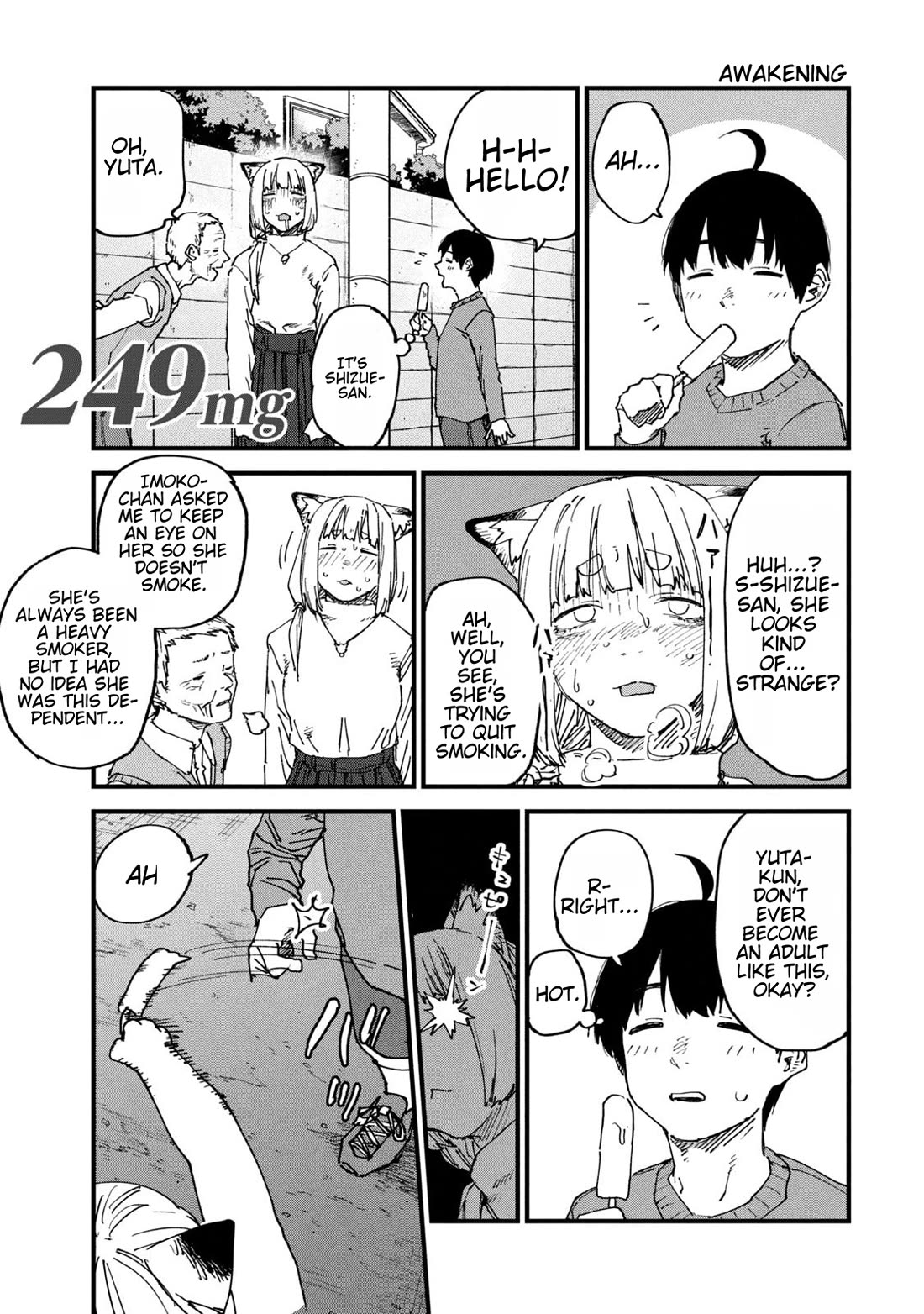 Chainsmoker Cat Chapter 249 page 1 - Chapter 249: 249mg