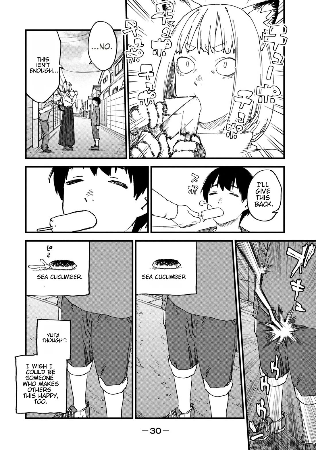Chainsmoker Cat Chapter 249 page 2 - Chapter 249: 249mg