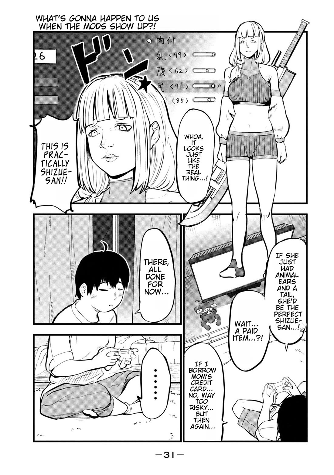 Chainsmoker Cat Chapter 249 page 3 - Chapter 249: 249mg