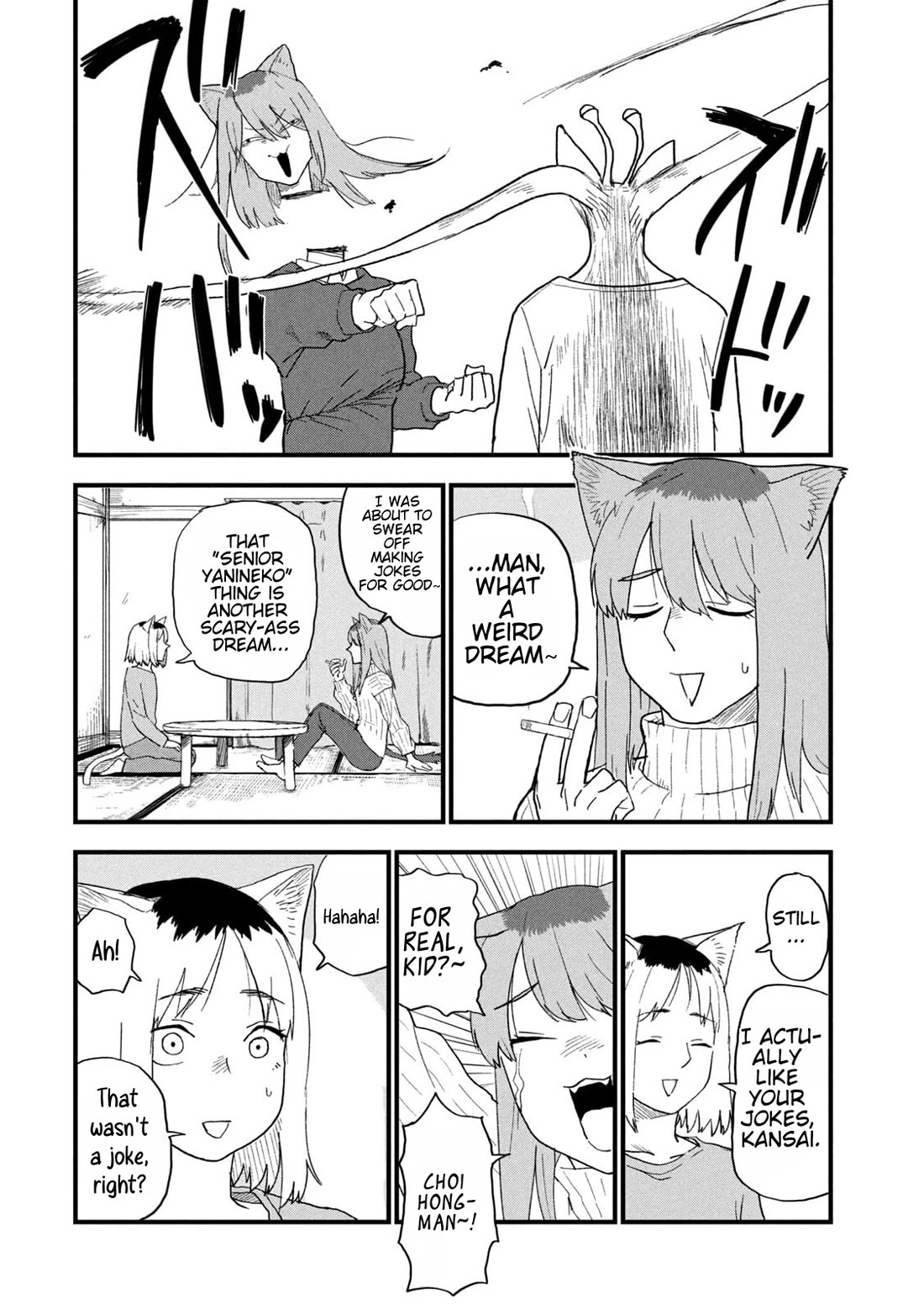 Chainsmoker Cat Chapter 251 page 2 - Chapter 251: 251mg