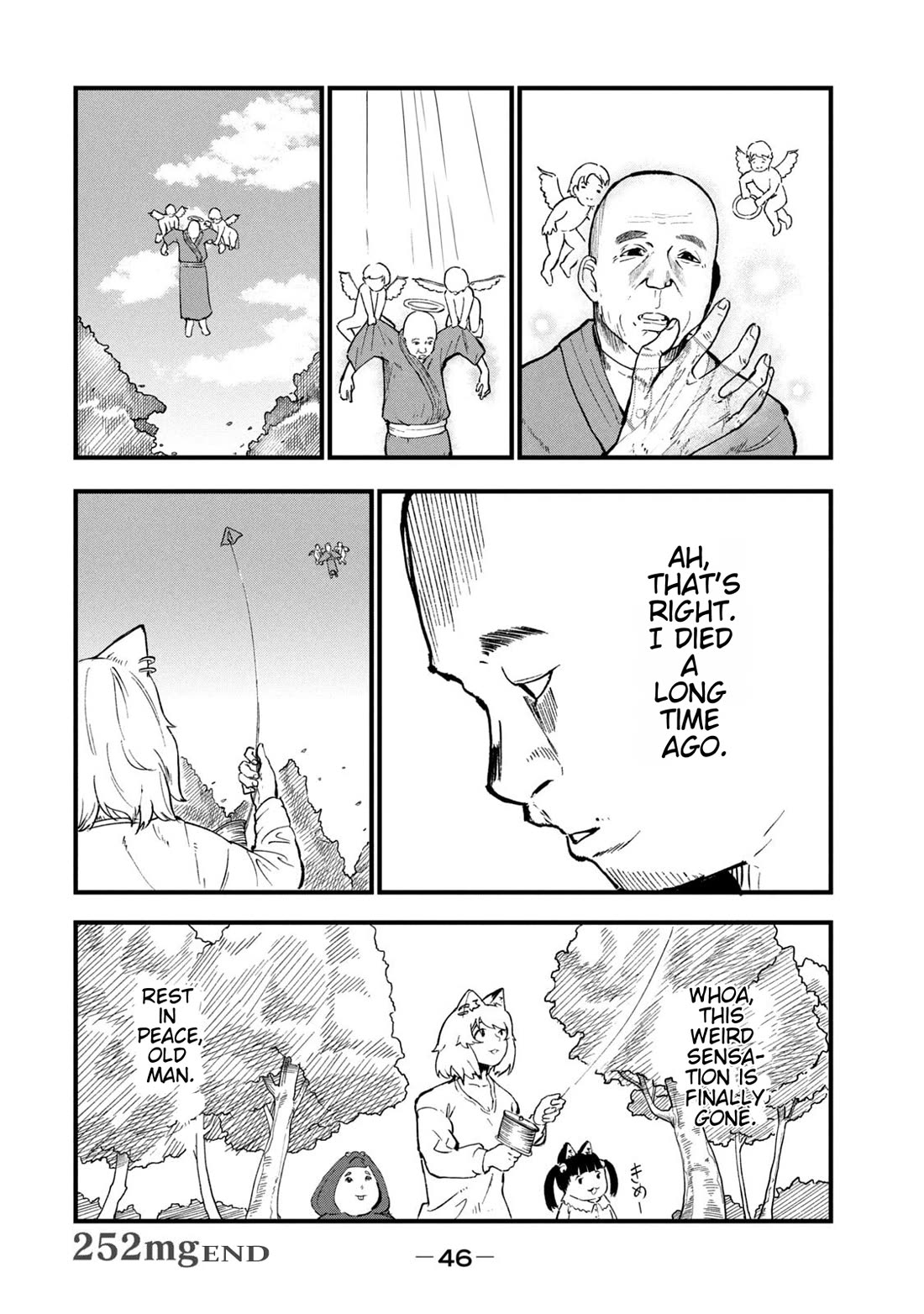Chainsmoker Cat Chapter 252 page 6 - Chapter 252: 252mg