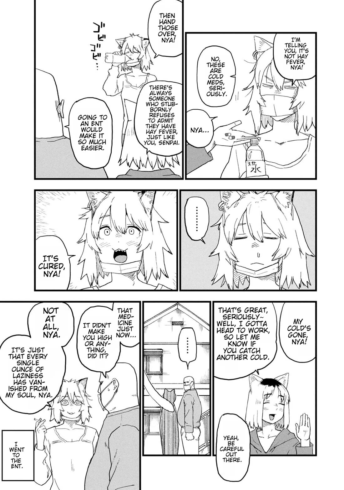 Chainsmoker Cat Chapter 254 page 3 - Chapter 254: 254mg