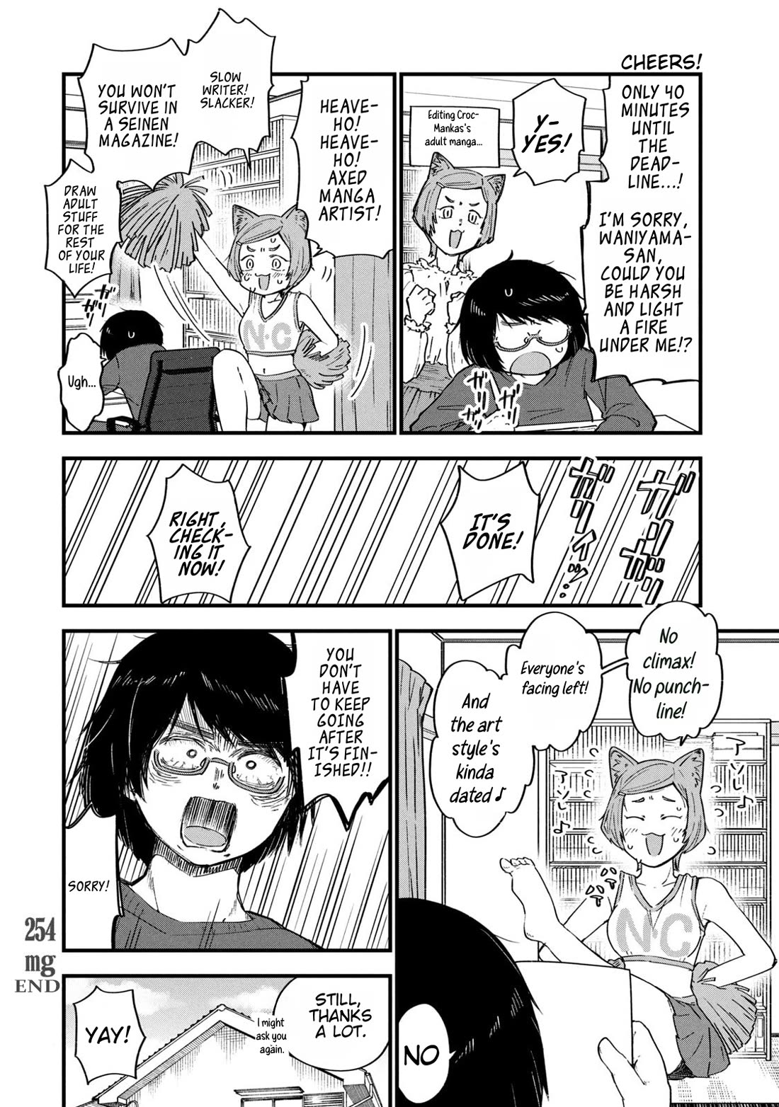 Chainsmoker Cat Chapter 254 page 4 - Chapter 254: 254mg