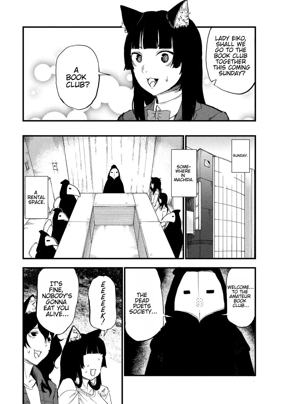 Chainsmoker Cat Chapter 255 page 2 - Chapter 255: 255mg