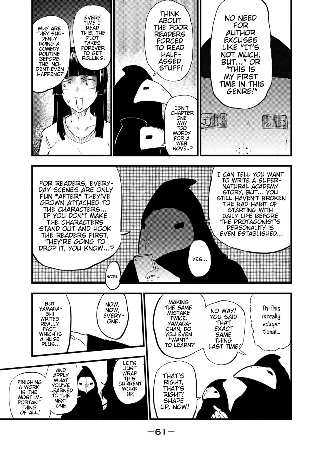 Chainsmoker Cat Chapter 255 page 5 - Chapter 255: 255mg